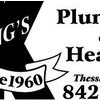 King's Plumbing & Heating