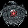 Canadian Security Services