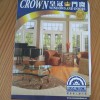 Crown Windows & Doors