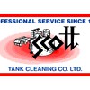 Scott Tank Cleaning